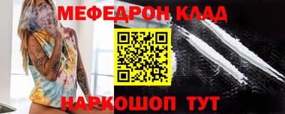 сатива Можга