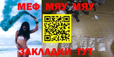 хмурый Можайск