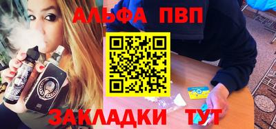 герыч Моздок
