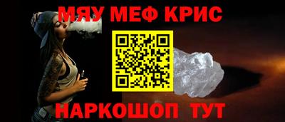 сатива Можга