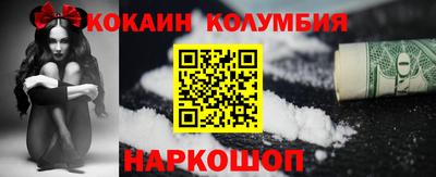 сатива Можга