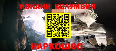 хмурый Можайск