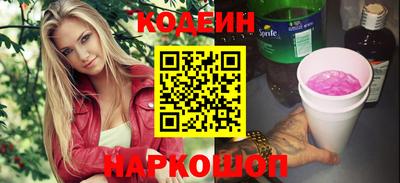 хмурый Можайск