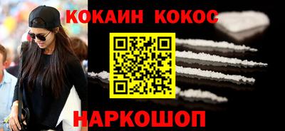 сатива Можга