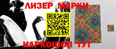 герыч Моздок
