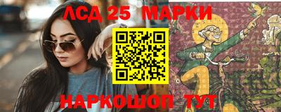 хмурый Можайск