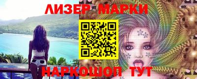 герыч Моздок