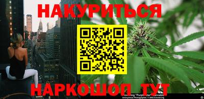 герыч Моздок