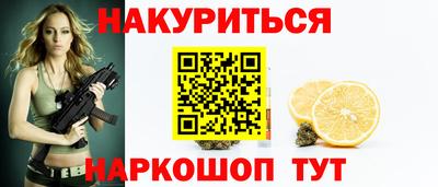 хмурый Можайск