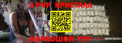 хмурый Можайск