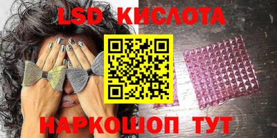 герыч Моздок