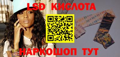 хмурый Можайск