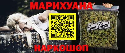 герыч Моздок