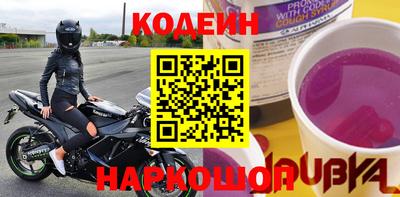 хмурый Можайск