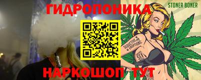 герыч Моздок