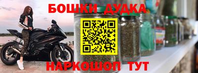 герыч Моздок
