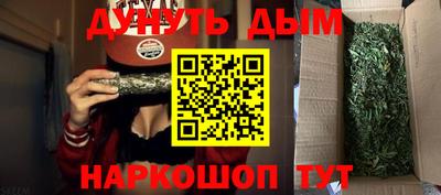 хмурый Можайск