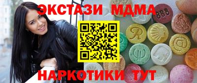 герыч Моздок