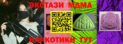 хмурый Можайск