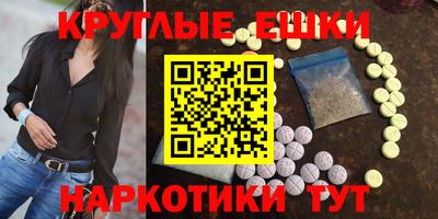 герыч Моздок