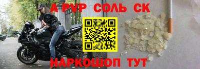 хмурый Можайск