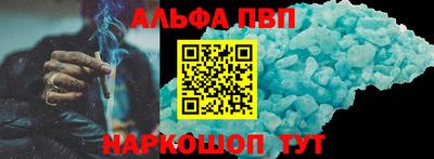 герыч Моздок