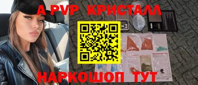 хмурый Можайск