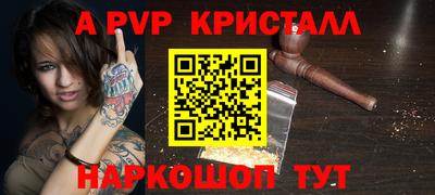 mix Нарткала