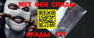 сатива Можга