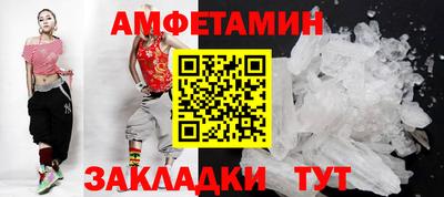 герыч Моздок