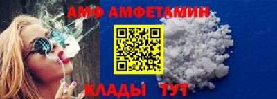 сатива Можга