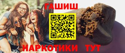 сатива Можга