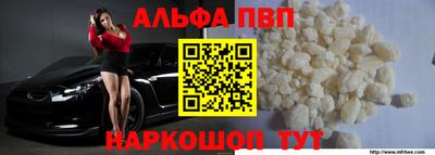 хмурый Можайск