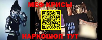 герыч Моздок