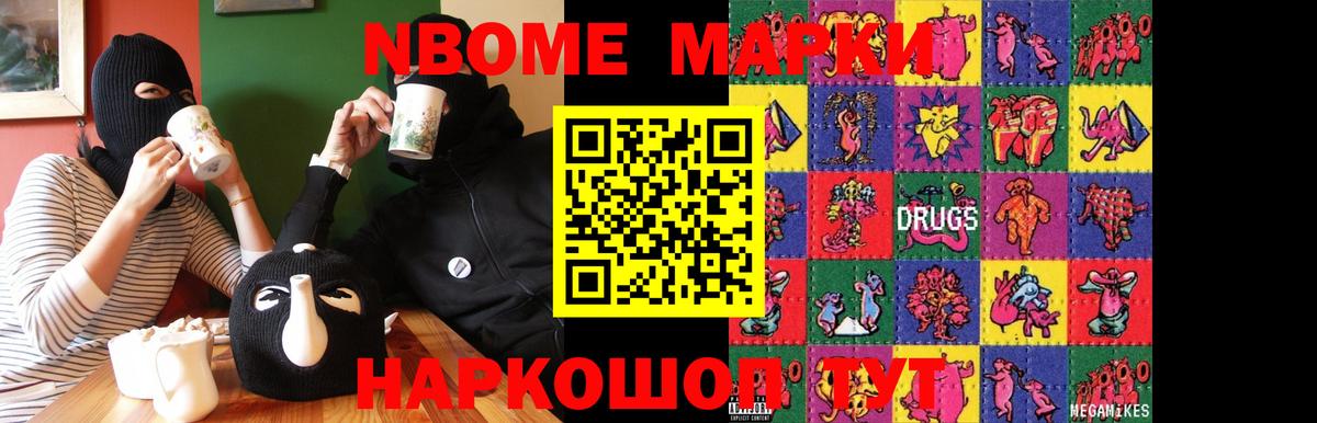 Серов  LSD-25 экстази ecstasy  Вход с VPN  ЛСД экстази ecstasy 