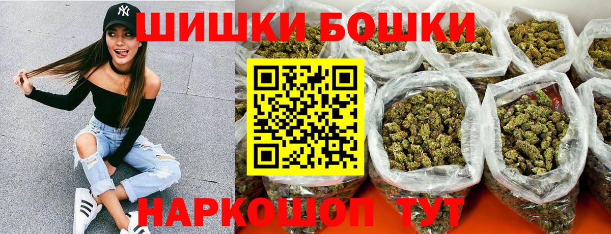 Канабис план  Вход с VPN  Серов  Каннабис LSD WEED  Марихуана ГИДРОПОН  Марихуана тримм 